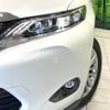 toyota harrier 2016 -TOYOTA--Harrier DAA-AVU65W--AVU65-0041898---TOYOTA--Harrier DAA-AVU65W--AVU65-0041898- image 12