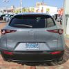 mazda cx-3 2019 -MAZDA--CX-30 5BA-DMEP--DMEP-104510---MAZDA--CX-30 5BA-DMEP--DMEP-104510- image 6