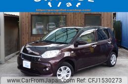 toyota passo 2022 CFJ1530273