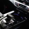 audi a4 2020 -AUDI--Audi A4 3AA-8WDDWF--WAUZZZF44LA075226---AUDI--Audi A4 3AA-8WDDWF--WAUZZZF44LA075226- image 5