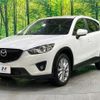 mazda cx-5 2013 CFJ1533410 image 17