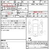 honda fit-hybrid 2012 quick_quick_GP4_GP4-1004603 image 17