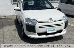 toyota probox-van 2021 CFJ1560754