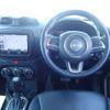 jeep renegade 2016 CFJ1631290 image 12