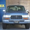 toyota land-cruiser 1996 CFJ1713736 image 2