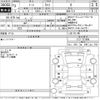 nissan note 2021 -NISSAN--Note E12-721904---NISSAN--Note E12-721904- image 3