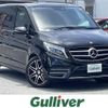 mercedes-benz v-class 2018 -MERCEDES-BENZ--Benz V Class LDA-447811--WDF44781123408171---MERCEDES-BENZ--Benz V Class LDA-447811--WDF44781123408171- image 1