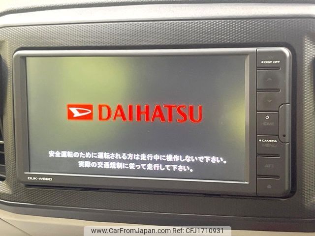 daihatsu mira-e-s 2020 CFJ1710931 image 2