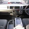 toyota hiace-wagon 2008 -TOYOTA 【足立 339ﾉ1】--Hiace Wagon TRH214W--0013652---TOYOTA 【足立 339ﾉ1】--Hiace Wagon TRH214W--0013652- image 10