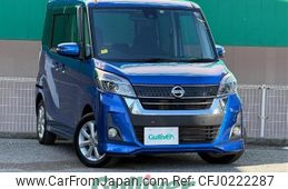 nissan dayz-roox 2019 -NISSAN--DAYZ Roox DBA-B21A--B21A-0615933---NISSAN--DAYZ Roox DBA-B21A--B21A-0615933-