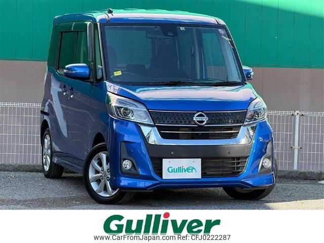 nissan dayz-roox 2019 -NISSAN--DAYZ Roox DBA-B21A--B21A-0615933---NISSAN--DAYZ Roox DBA-B21A--B21A-0615933- image 1