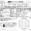 chrysler jeep-wrangler 2014 -CHRYSLER--Jeep Wrangler 1C4HJWKG6FL195377---CHRYSLER--Jeep Wrangler 1C4HJWKG6FL195377- image 3