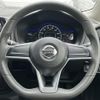 nissan note 2017 -NISSAN--Note DAA-HE12--HE12-033893---NISSAN--Note DAA-HE12--HE12-033893- image 7