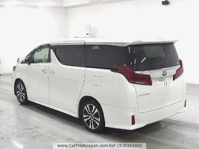 toyota alphard 2019 -TOYOTA 【名古屋 368ﾄ11】--Alphard AGH30W--0241133---TOYOTA 【名古屋 368ﾄ11】--Alphard AGH30W--0241133- image 2