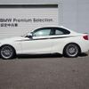 bmw 2-series 2019 quick_quick_DBA-2F20_WBA2H52050VD46706 image 4