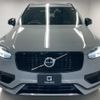 volvo xc90 2024 quick_quick_5LA-LB420XCP2A_YV1LFH6M9R1178754 image 18
