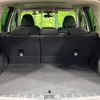 subaru forester 2021 quick_quick_SKE_SKE-052414 image 10