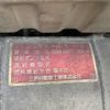 mitsubishi-fuso super-great 2001 CFJ1742073 image 17