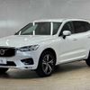 volvo xc60 2018 quick_quick_LDA-UD4204TXC_YV1UZA8MCJ1071448 image 15