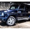 mercedes-benz g-class 2020 -MERCEDES-BENZ--Benz G Class 3DA-463349--W1N4633492X350453---MERCEDES-BENZ--Benz G Class 3DA-463349--W1N4633492X350453- image 5