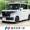 suzuki spacia 2020 -SUZUKI--Spacia 4AA-MK53S--MK53S-922895---SUZUKI--Spacia 4AA-MK53S--MK53S-922895- image 1