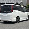 toyota esquire 2017 -TOYOTA--Esquire DAA-ZWR80G--ZWR80-0247142---TOYOTA--Esquire DAA-ZWR80G--ZWR80-0247142- image 24