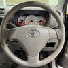 toyota pixis-space 2015 -TOYOTA--Pixis Space DBA-L575A--L575A-0045661---TOYOTA--Pixis Space DBA-L575A--L575A-0045661- image 8