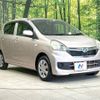 daihatsu mira-e-s 2014 -DAIHATSU--Mira e:s DBA-LA310S--LA310S-1048381---DAIHATSU--Mira e:s DBA-LA310S--LA310S-1048381- image 17