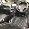 toyota noah 2019 quick_quick_DBA-ZRR80W_0521459 image 15