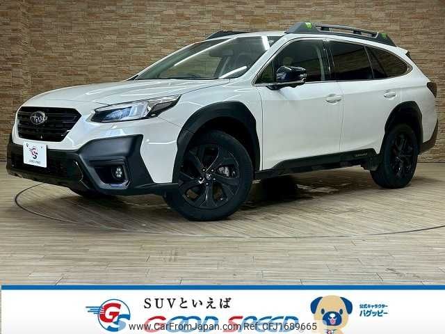 subaru outback 2023 CFJ1689665 image 1