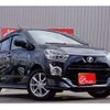 daihatsu mira-e-s 2023 -DAIHATSU 【春日井 580ｹ7245】--Mira e:s 5BA-LA350S--LA350S-0385568---DAIHATSU 【春日井 580ｹ7245】--Mira e:s 5BA-LA350S--LA350S-0385568- image 22