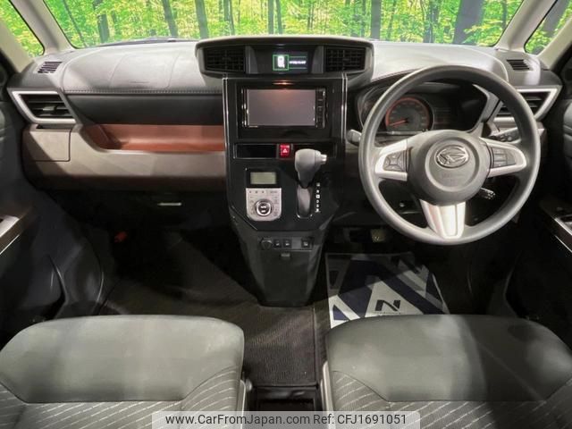 daihatsu thor 2018 CFJ1691051 image 2