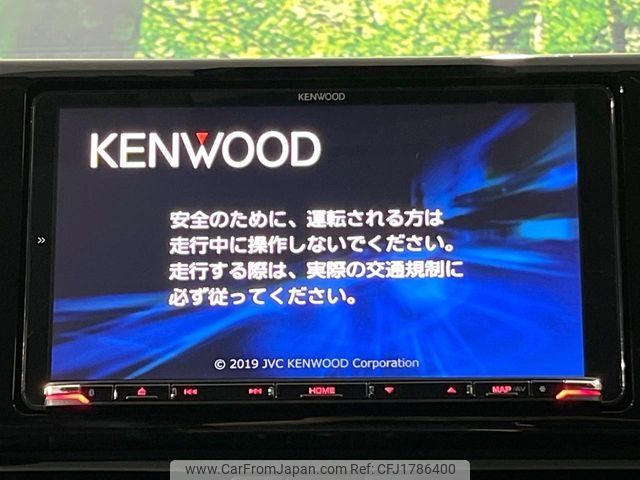toyota rav4 2019 CFJ1786400 image 2