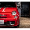 fiat fiat-others 2011 CFJ1558453 image 12