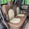 suzuki alto-lapin-chocolat 2015 CFJ1585807 image 9