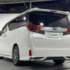 toyota vellfire 2015 -TOYOTA--Vellfire DBA-AGH30W--AGH30-0029220---TOYOTA--Vellfire DBA-AGH30W--AGH30-0029220- image 15