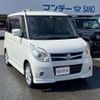 suzuki palette 2008 -SUZUKI--Palette SW MK21S--116694---SUZUKI--Palette SW MK21S--116694- image 13
