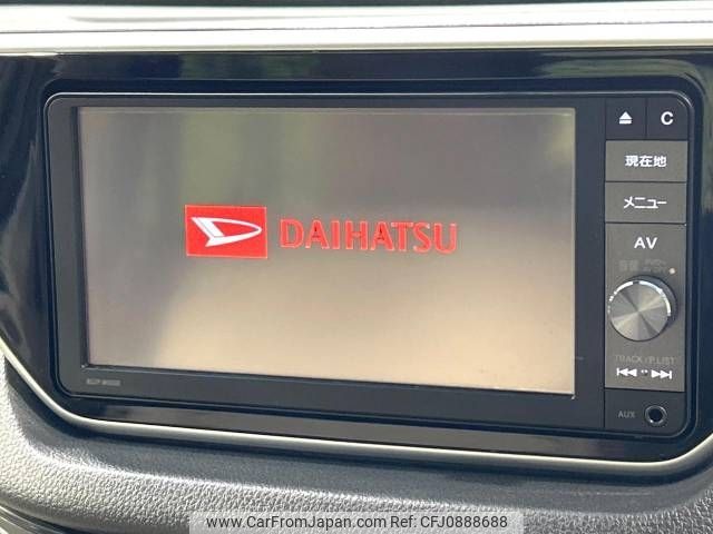 daihatsu move 2016 -DAIHATSU--Move DBA-LA150S--LA150S-1038303---DAIHATSU--Move DBA-LA150S--LA150S-1038303- image 2