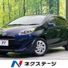 toyota aqua 2017 -TOYOTA--AQUA DAA-NHP10--NHP10-6693260---TOYOTA--AQUA DAA-NHP10--NHP10-6693260- image 1