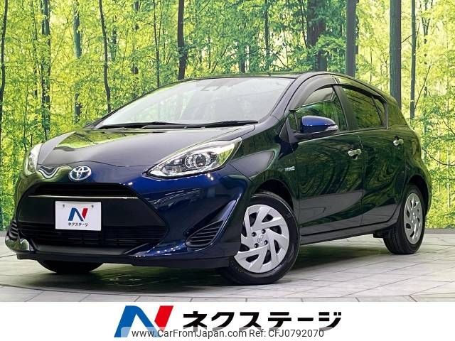 toyota aqua 2017 -TOYOTA--AQUA DAA-NHP10--NHP10-6693260---TOYOTA--AQUA DAA-NHP10--NHP10-6693260- image 1