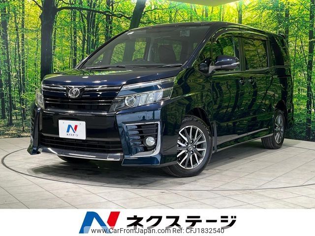 toyota voxy 2015 CFJ1832540 image 1