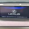 lexus rx 2015 -LEXUS--Lexus RX DAA-GYL25W--GYL25-0001818---LEXUS--Lexus RX DAA-GYL25W--GYL25-0001818- image 3