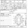 honda n-wgn 2014 -HONDA 【長野 580フ7325】--N WGN JH1-1099874---HONDA 【長野 580フ7325】--N WGN JH1-1099874- image 3