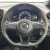 nissan note 2018 -NISSAN--Note DAA-HE12--HE12-208687---NISSAN--Note DAA-HE12--HE12-208687- image 23