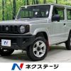 suzuki jimny 2023 -SUZUKI--Jimny 3BA-JB64W--JB64W-300991---SUZUKI--Jimny 3BA-JB64W--JB64W-300991- image 1