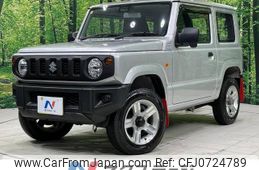 suzuki jimny 2023 -SUZUKI--Jimny 3BA-JB64W--JB64W-300991---SUZUKI--Jimny 3BA-JB64W--JB64W-300991-