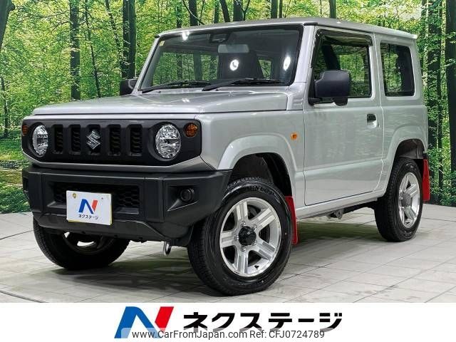 suzuki jimny 2023 -SUZUKI--Jimny 3BA-JB64W--JB64W-300991---SUZUKI--Jimny 3BA-JB64W--JB64W-300991- image 1