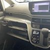 daihatsu move 2015 -DAIHATSU--Move DBA-LA150S--LA150S-0012971---DAIHATSU--Move DBA-LA150S--LA150S-0012971- image 10