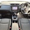 nissan x-trail 2017 -NISSAN--X-Trail DBA-T32--T32-043824---NISSAN--X-Trail DBA-T32--T32-043824- image 16