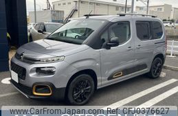 citroen berlingo 2021 quick_quick_K9CYH01_VR7ECYHZRMJ847816